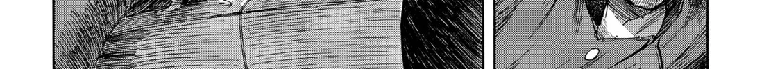 Drifting Dragons Chapter 1 page 86 - 