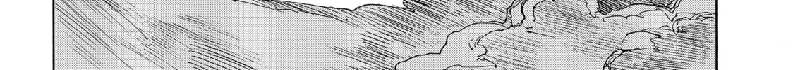 Drifting Dragons Chapter 1 page 94 - 