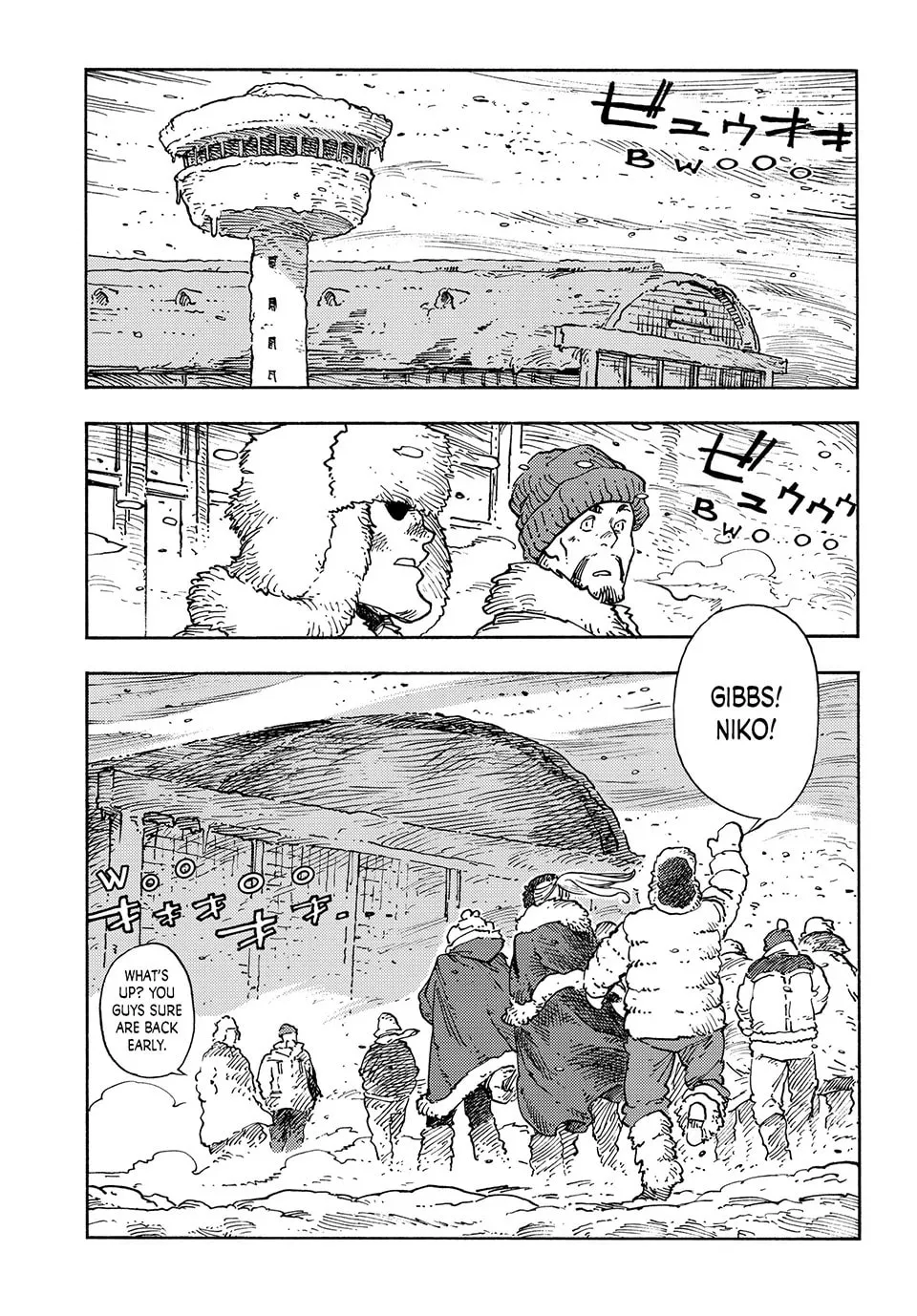 Drifting Dragons Chapter 100 page 17 - 