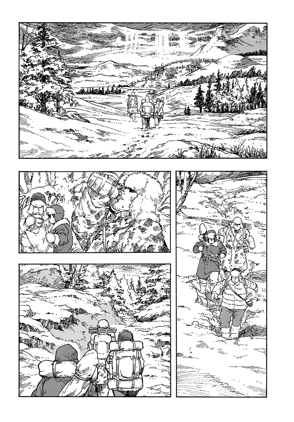 Drifting Dragons Chapter 101 page 7 - 
