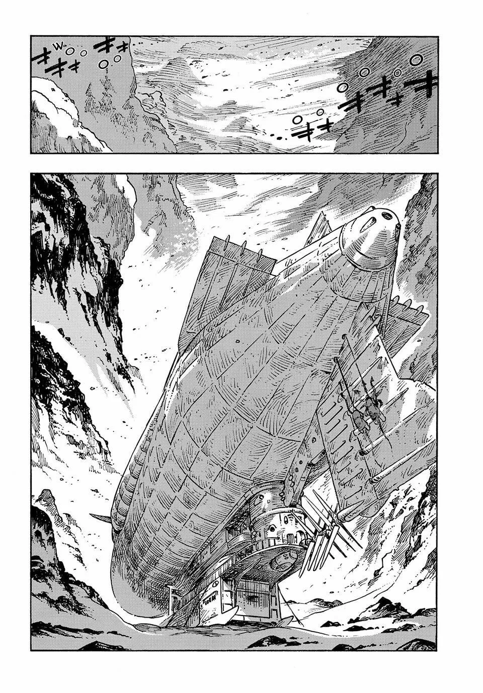 Drifting Dragons Chapter 104 page 19 - 