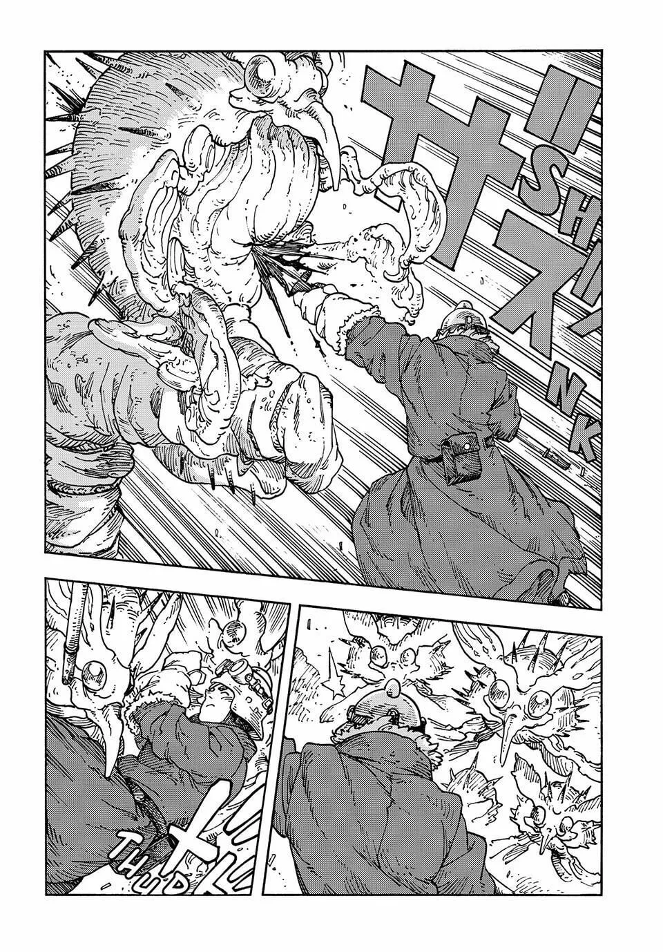Drifting Dragons Chapter 105 page 17 - 