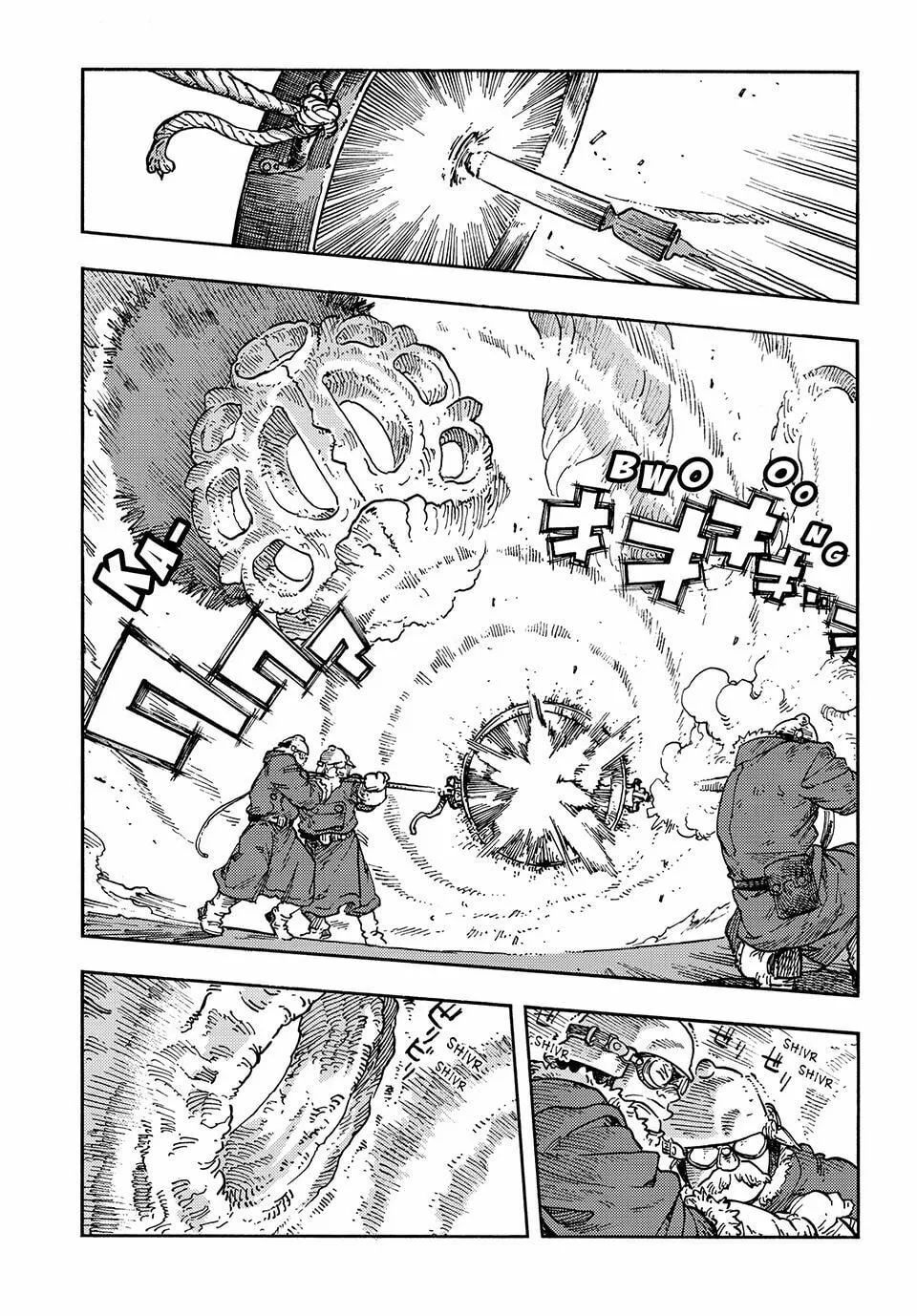 Drifting Dragons Chapter 108 page 14 - 
