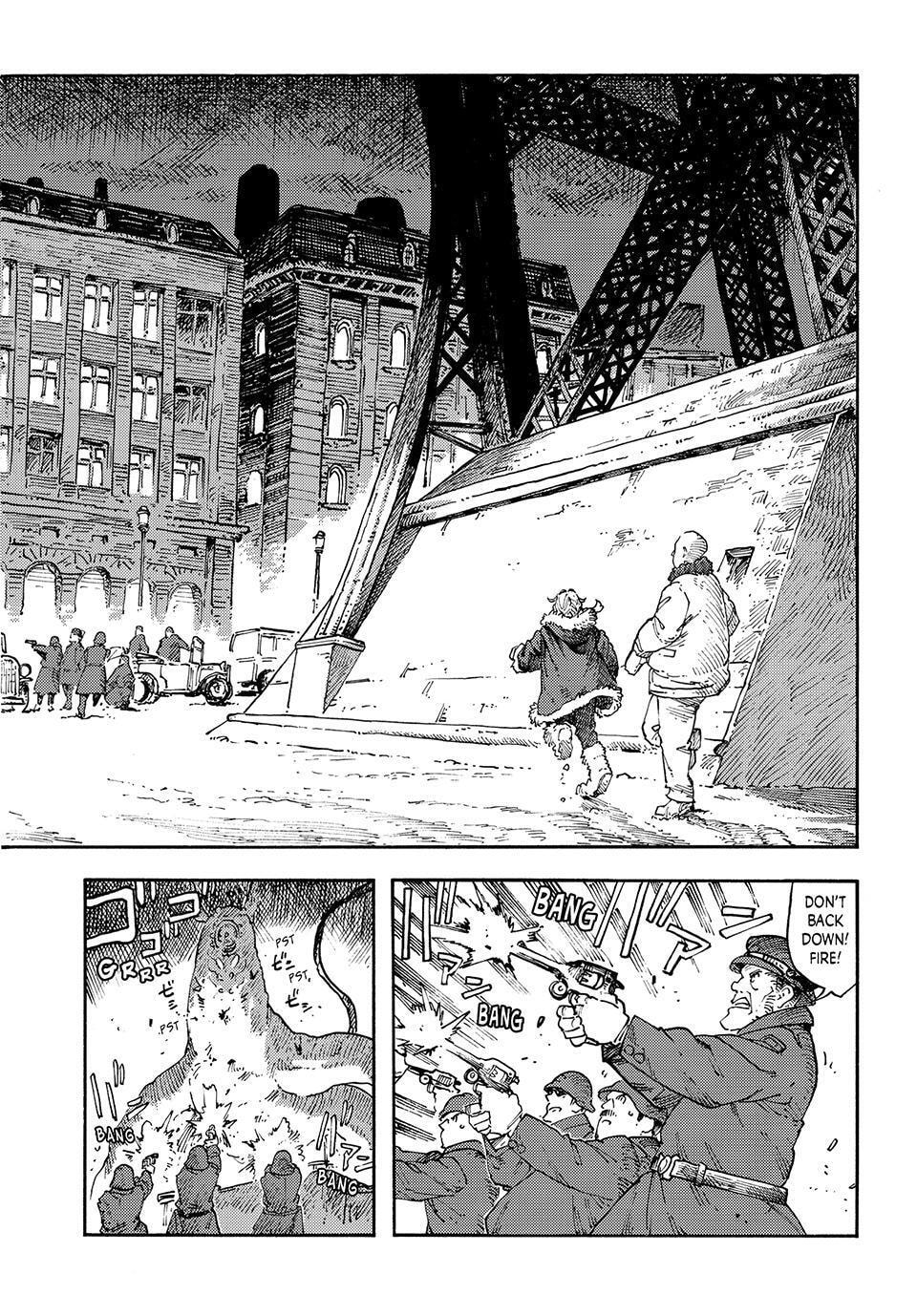 Drifting Dragons Chapter 116 page 6 - 
