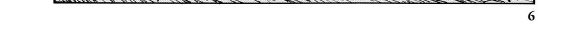 Drifting Dragons Chapter 12 page 4 - 