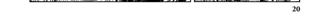 Drifting Dragons Chapter 12 page 32 - 