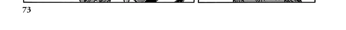 Drifting Dragons Chapter 14 page 14 - 