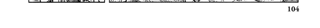 Drifting Dragons Chapter 15 page 4 - 