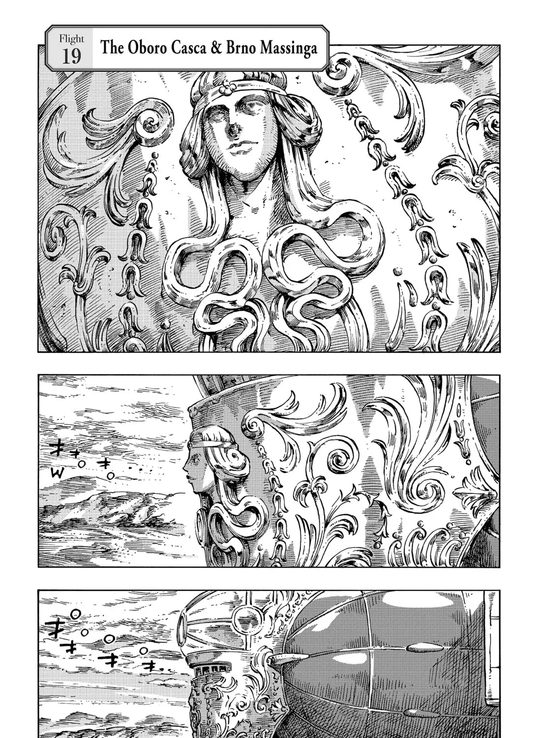 Drifting Dragons Chapter 19 page 1 - 