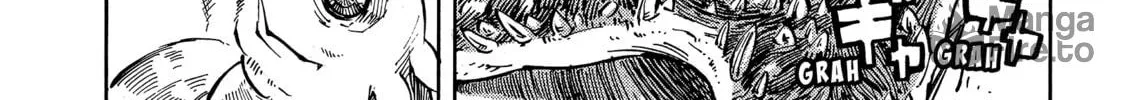 Drifting Dragons Chapter 2 page 48 - 