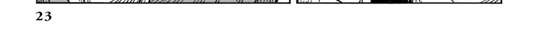 Drifting Dragons Chapter 24 page 38 - 