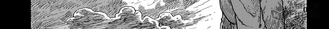 Drifting Dragons Chapter 28 page 12 - 
