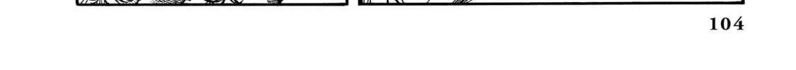 Drifting Dragons Chapter 3 page 8 - 