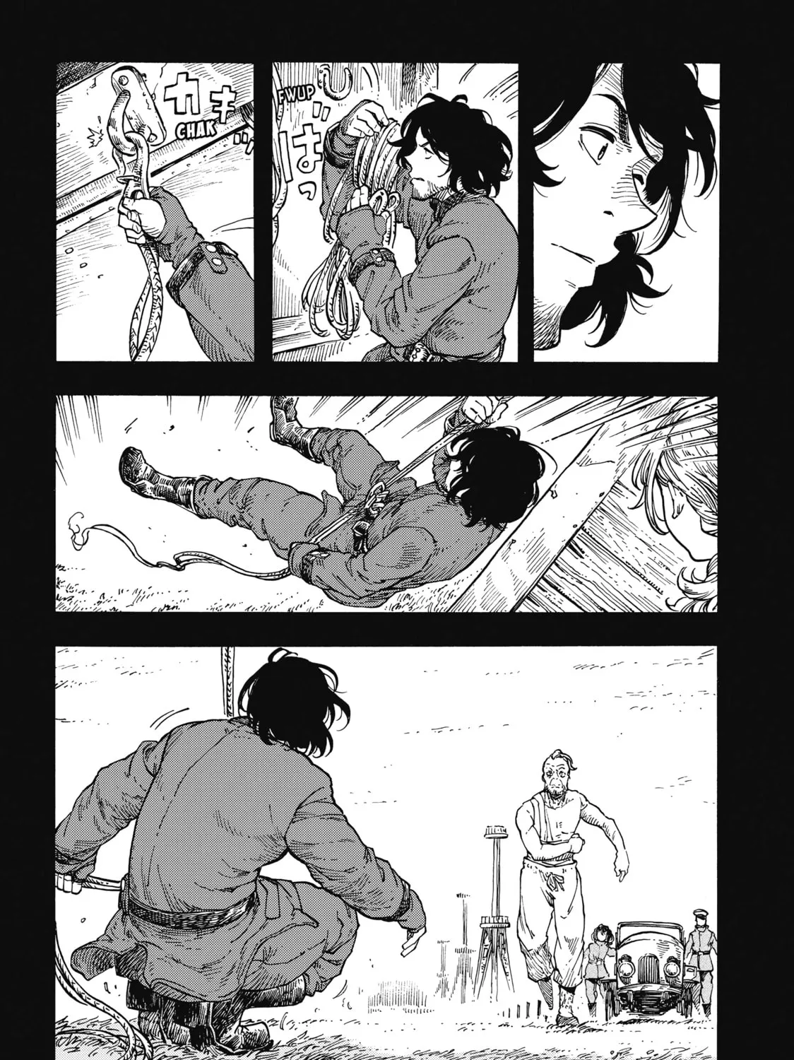 Drifting Dragons Chapter 35 page 33 - 