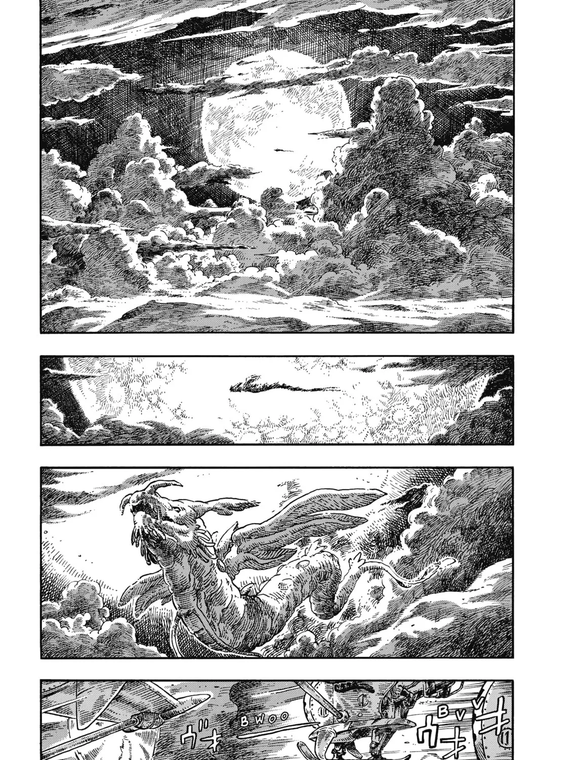 Drifting Dragons Chapter 39 page 1 - 