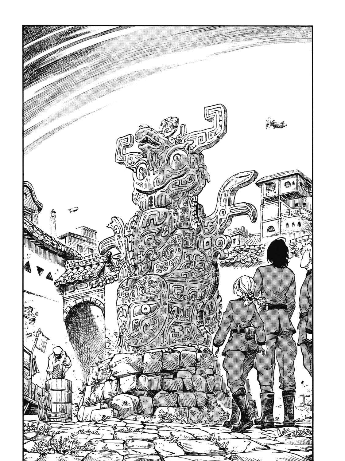 Drifting Dragons Chapter 39 page 43 - 