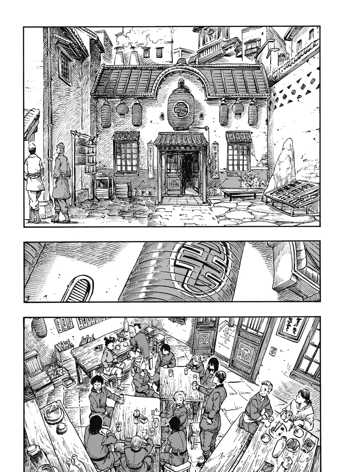 Drifting Dragons Chapter 40 page 37 - 
