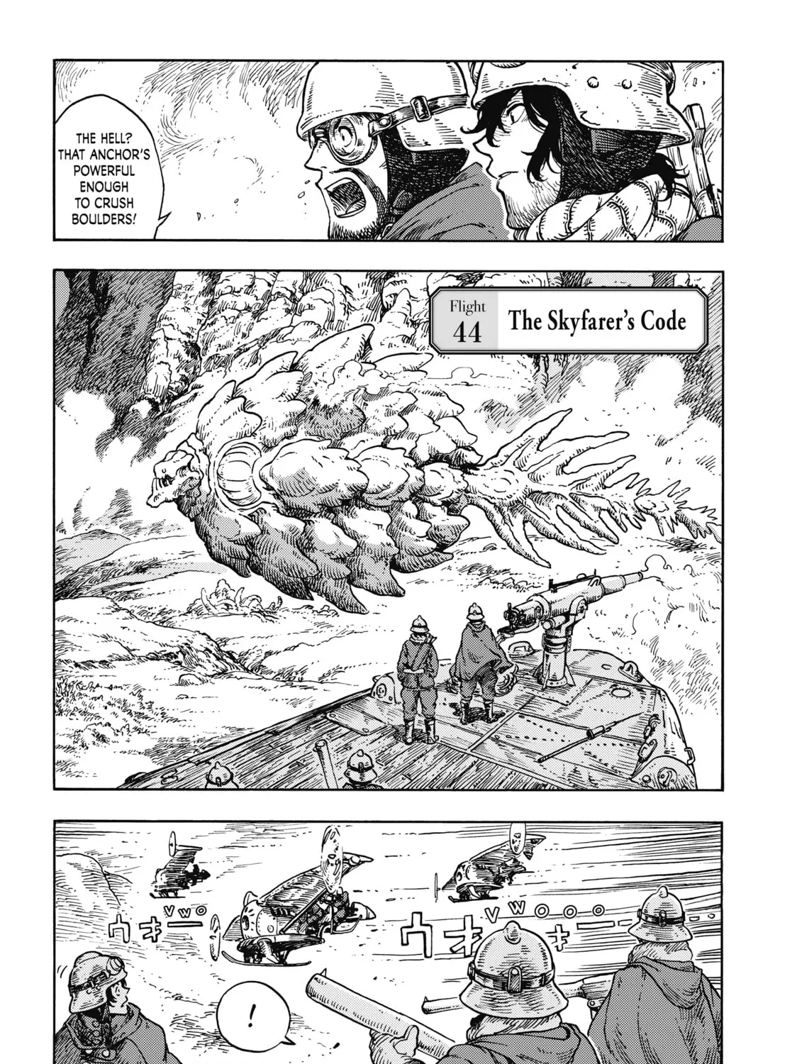 Drifting Dragons Chapter 44 page 1 - 
