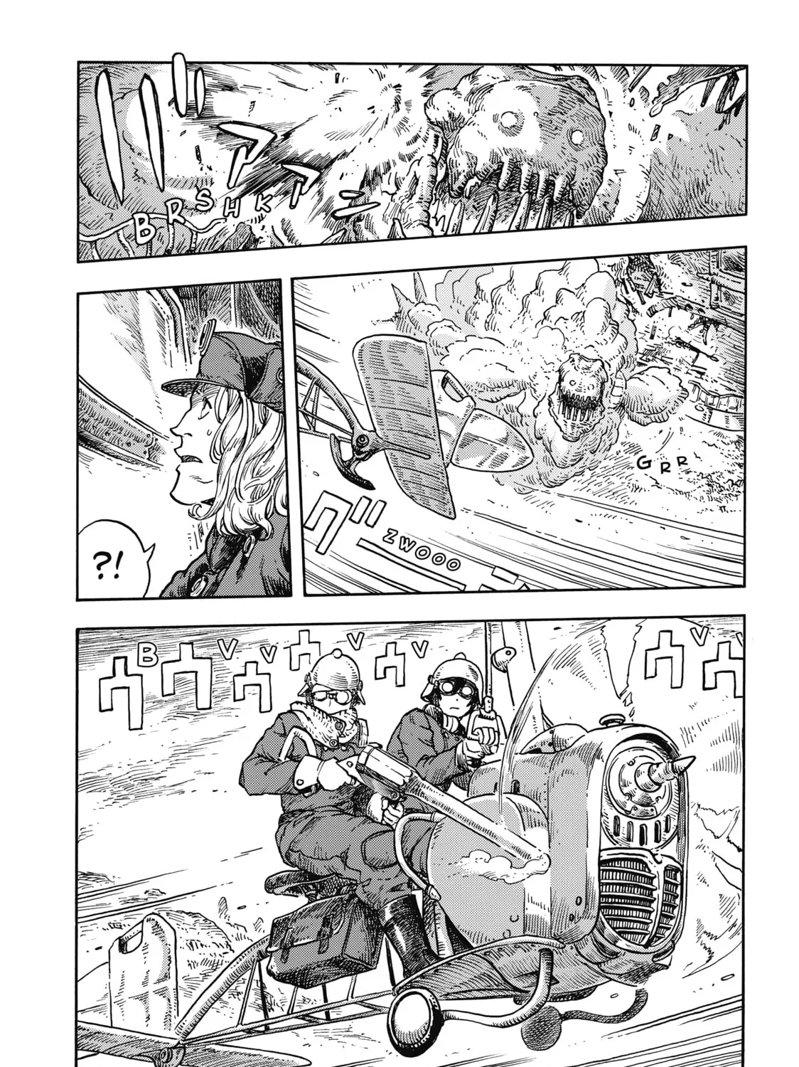 Drifting Dragons Chapter 44 page 27 - 