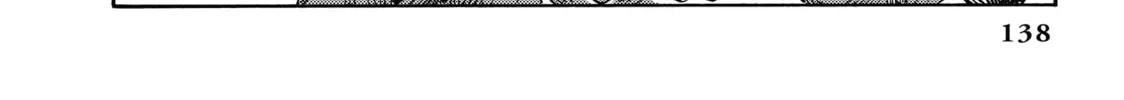 Drifting Dragons Chapter 44 page 44 - 