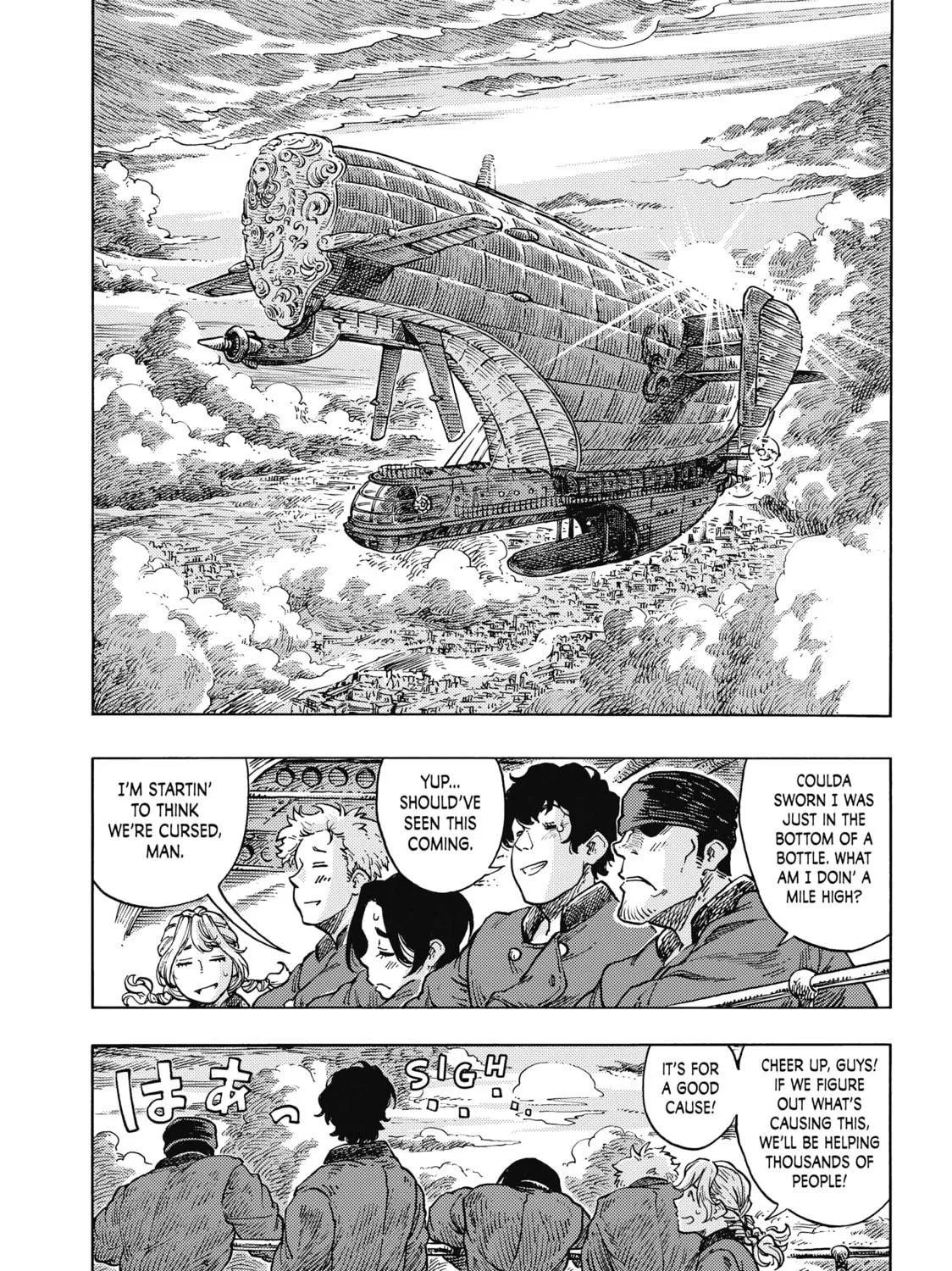 Drifting Dragons Chapter 49 page 71 - 