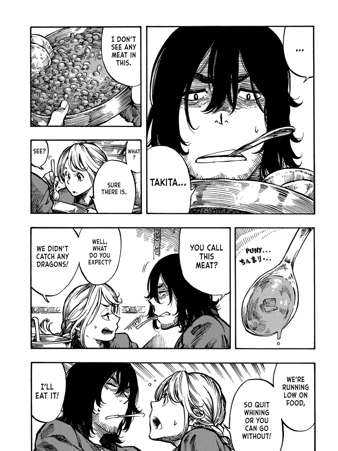 Drifting Dragons Chapter 5 page 3 - 
