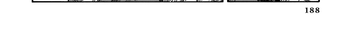 Drifting Dragons Chapter 5 page 26 - 