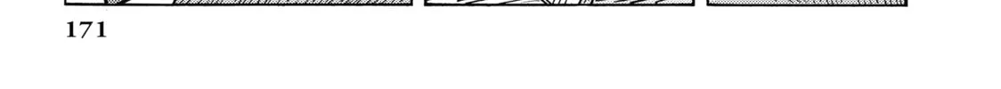 Drifting Dragons Chapter 50 page 46 - 