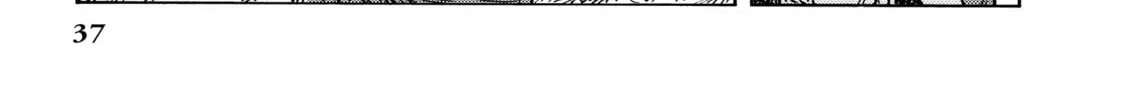 Drifting Dragons Chapter 51 page 64 - 