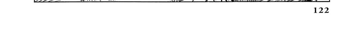 Drifting Dragons Chapter 54 page 32 - 