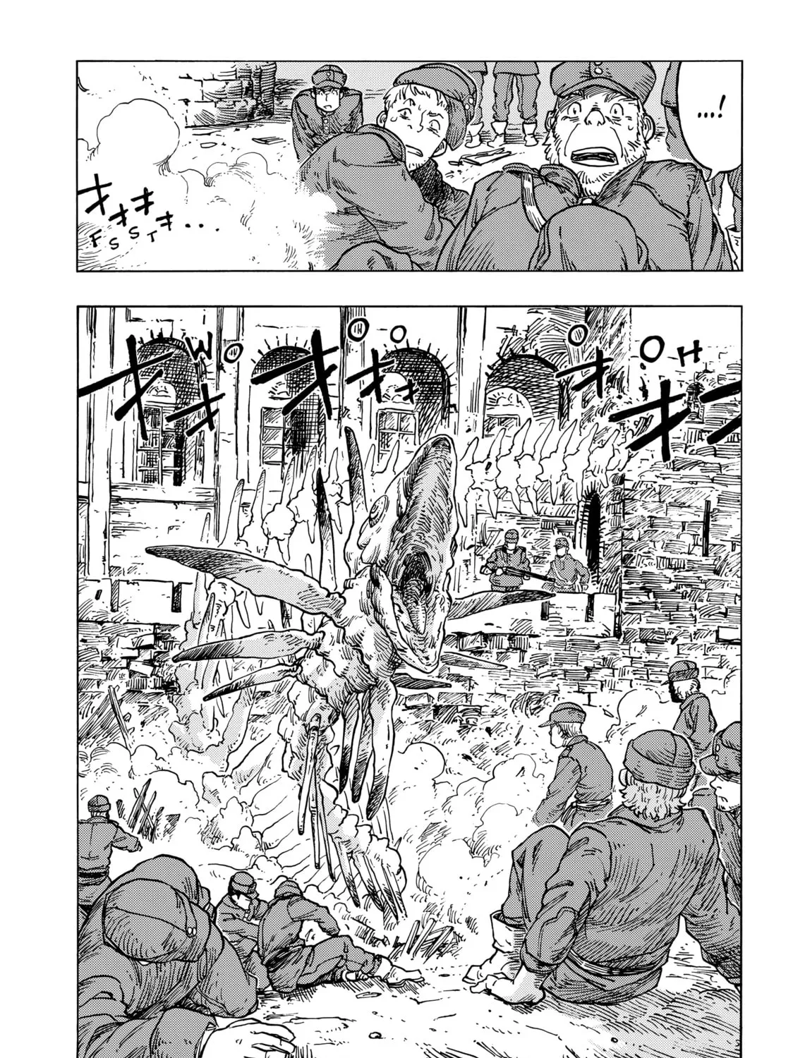 Drifting Dragons Chapter 55 page 31 - 