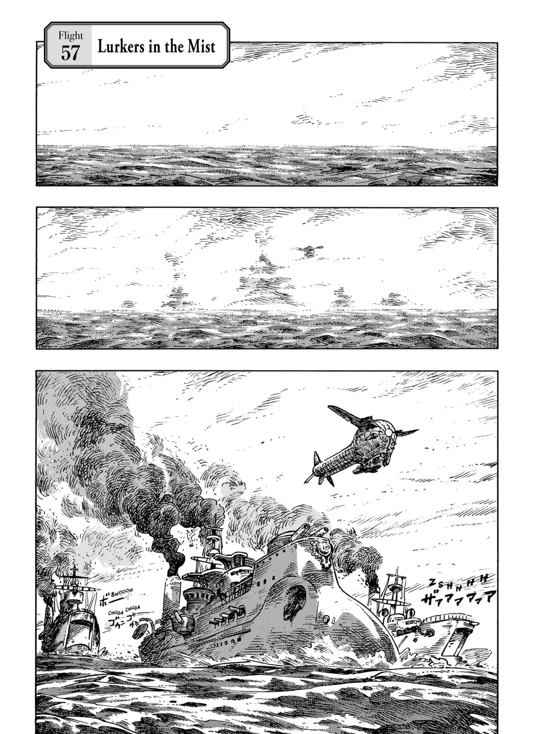 Drifting Dragons Chapter 57 page 1 - 