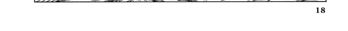 Drifting Dragons Chapter 57 page 26 - 