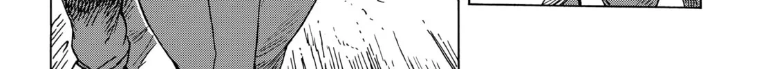 Drifting Dragons Chapter 58 page 58 - 