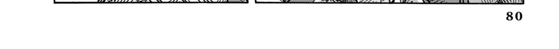 Drifting Dragons Chapter 59 page 16 - 