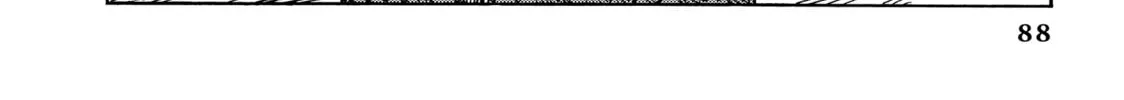 Drifting Dragons Chapter 59 page 32 - 