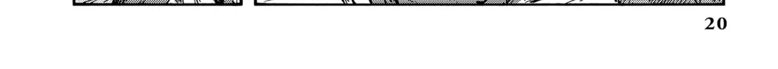 Drifting Dragons Chapter 6 page 32 - 