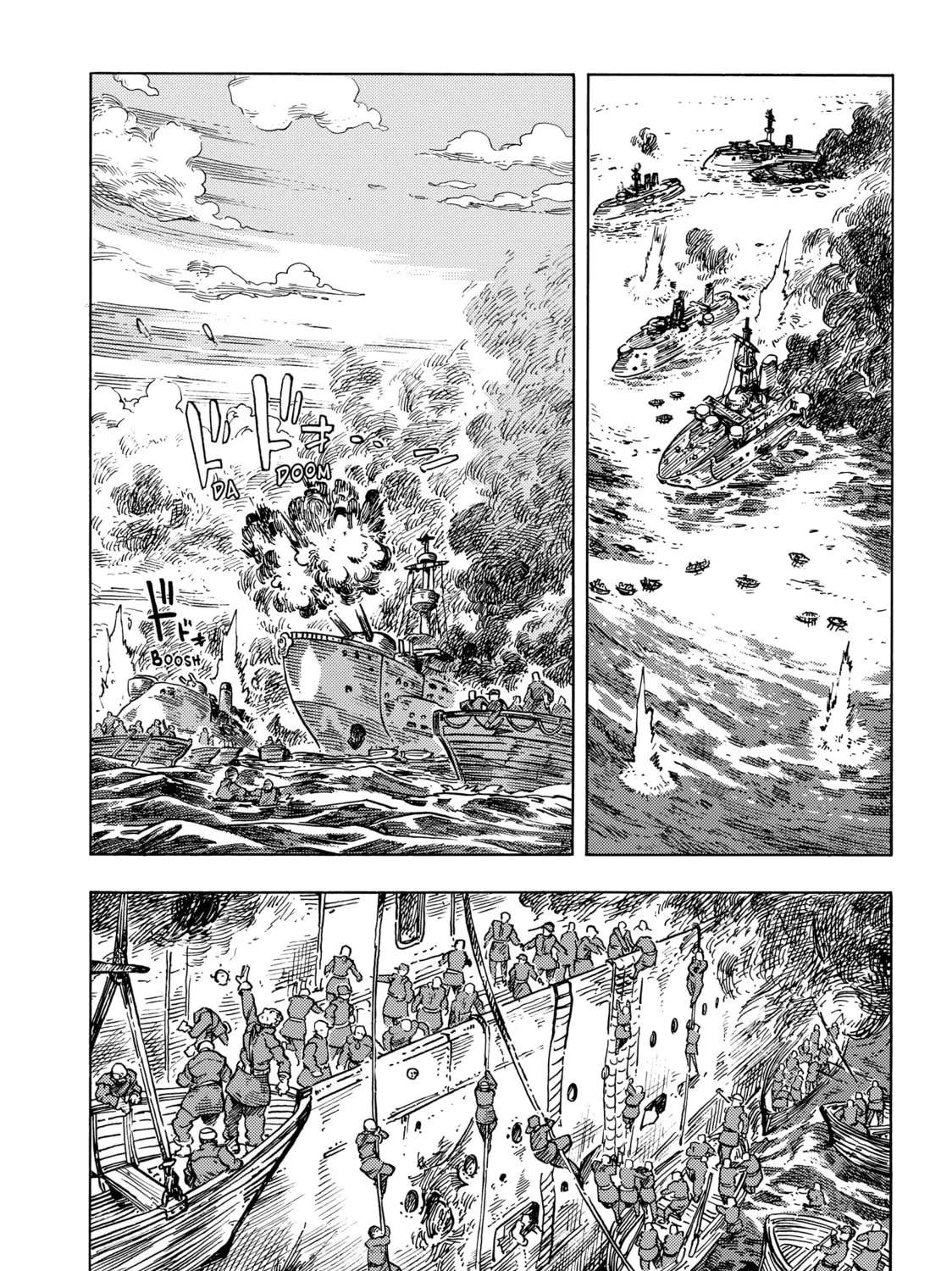 Drifting Dragons Chapter 60 page 63 - 
