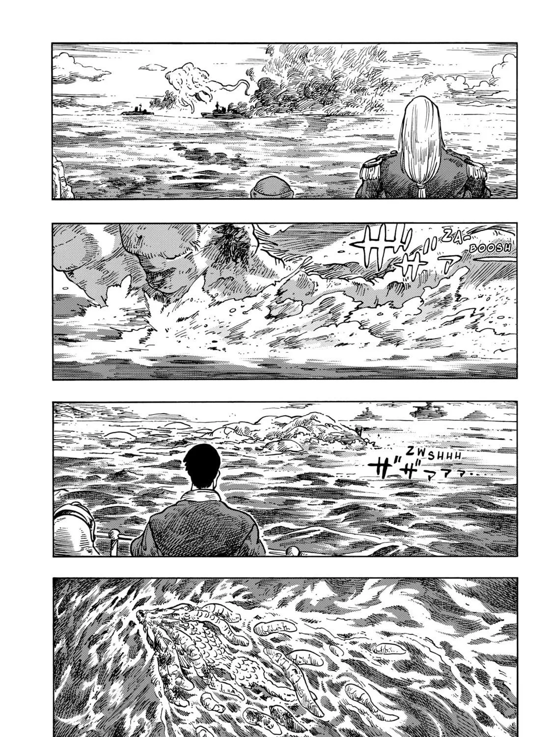 Drifting Dragons Chapter 60 page 69 - 