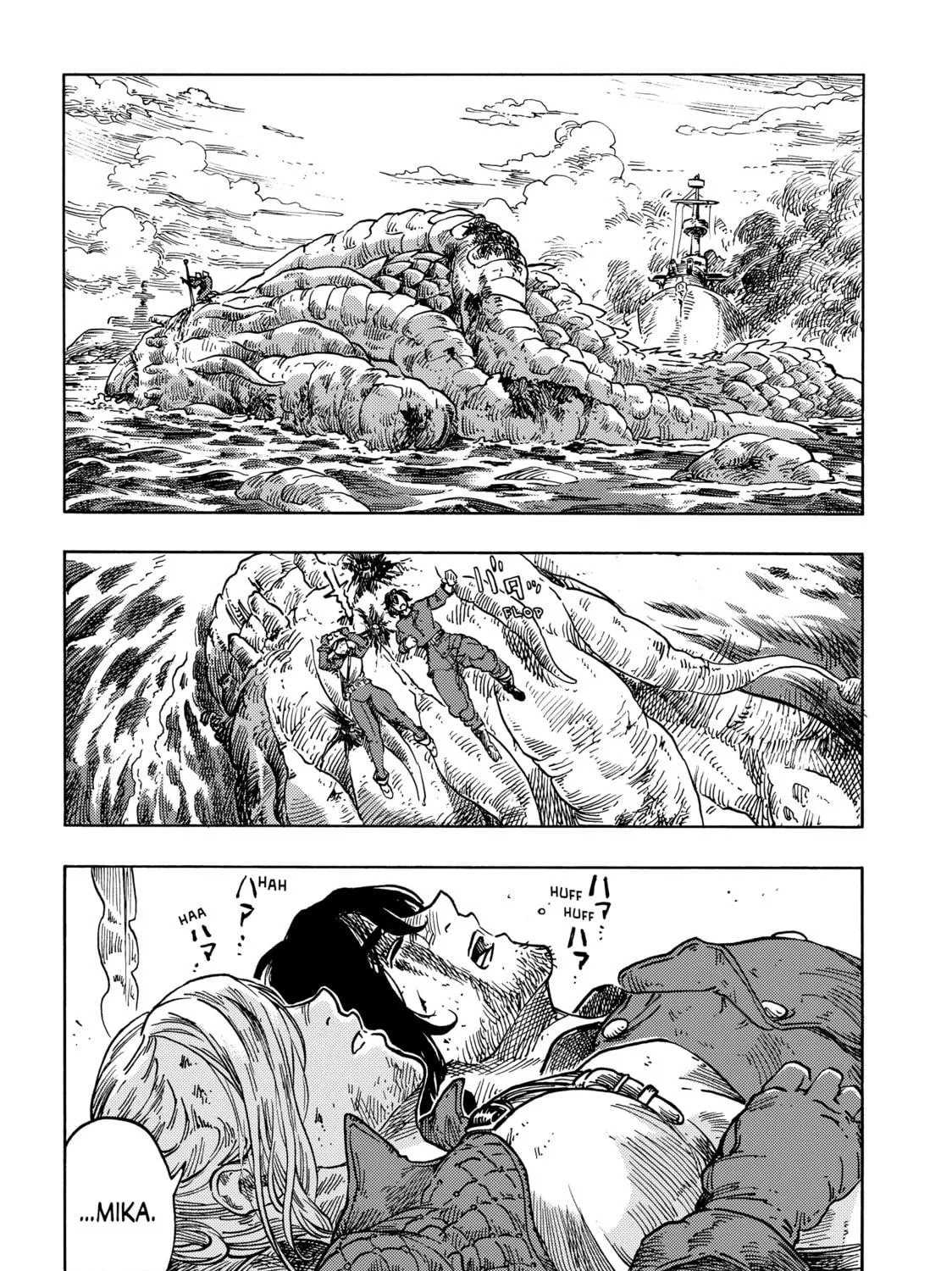 Drifting Dragons Chapter 60 page 71 - 
