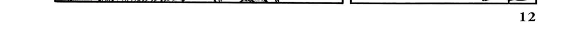 Drifting Dragons Chapter 62 page 16 - 