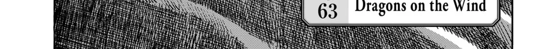 Drifting Dragons Chapter 63 page 4 - 