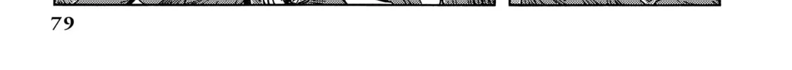 Drifting Dragons Chapter 63 page 76 - 