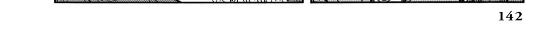 Drifting Dragons Chapter 65 page 56 - 