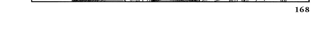 Drifting Dragons Chapter 66 page 32 - 