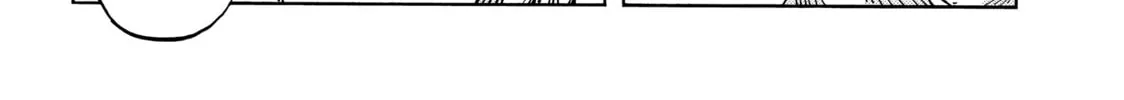 Drifting Dragons Chapter 66 page 74 - 