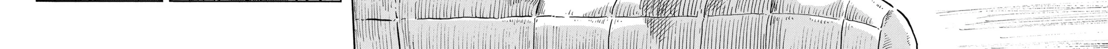 Drifting Dragons Chapter 68 page 20 - 