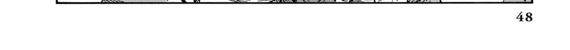 Drifting Dragons Chapter 7 page 16 - 