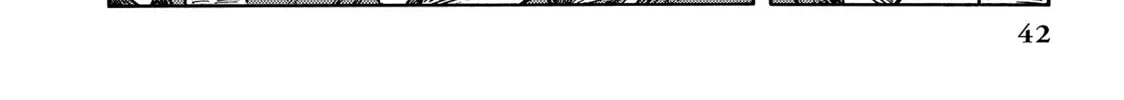 Drifting Dragons Chapter 7 page 4 - 