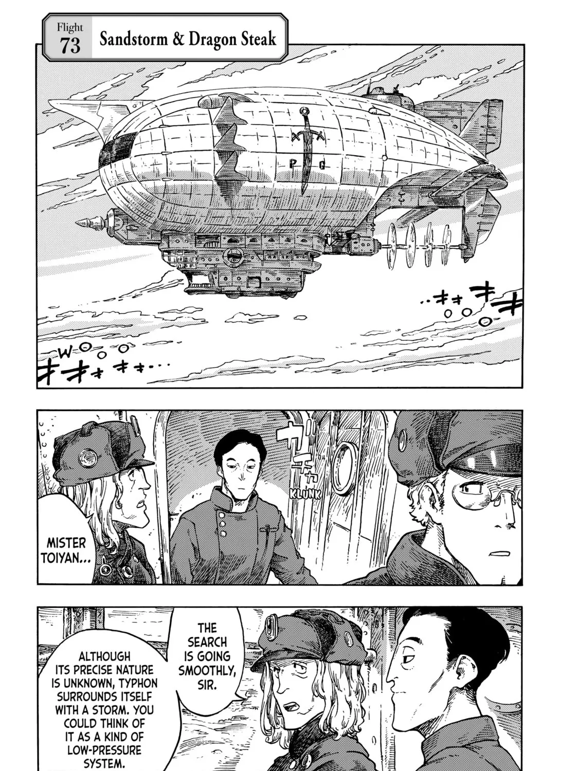 Drifting Dragons Chapter 73 page 1 - 